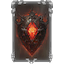 Shielding